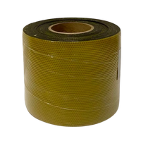 Ardex Flashing Tape 100mm x 4.7m