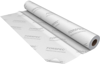 ACTFLEX 900R Internal 1.4m x 20m